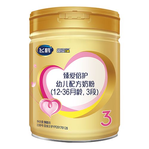 供卵试管宝宝补钙什么牌子好