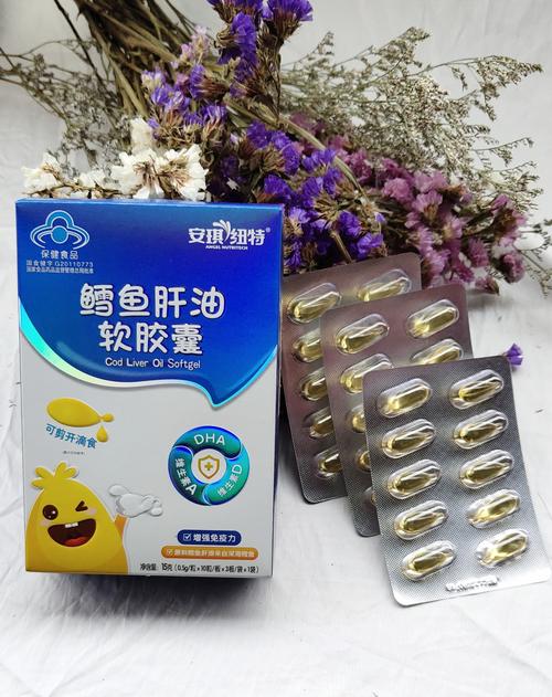 第三代试管代孕宝宝吃什么鱼肝油好